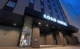 Koko Hotel Sapporo Odori
