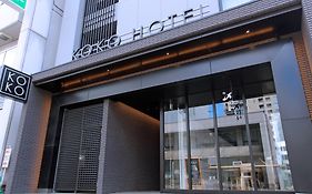 Koko Hotel Sapporo Odori